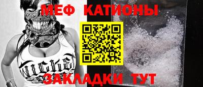 jwh Нальчик