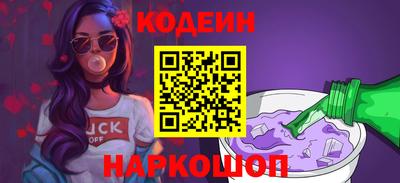 МДПВ Наро-Фоминск