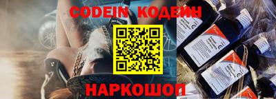 jwh Нальчик