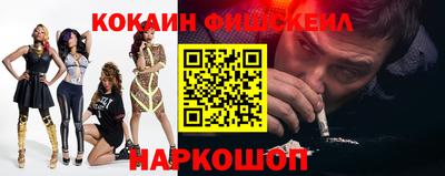 ECSTASY Нарткала