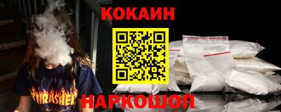 ECSTASY Нарткала
