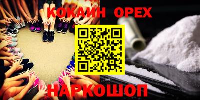 ECSTASY Нарткала