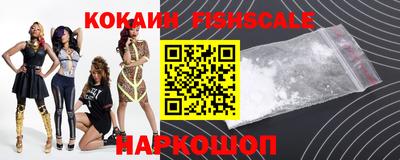 ECSTASY Нарткала