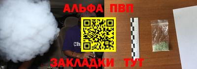 ECSTASY Нарткала