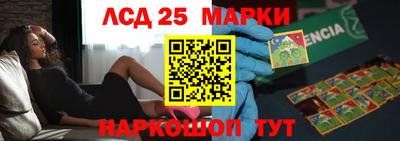 МДПВ Наро-Фоминск