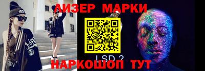 jwh Нальчик