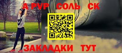 jwh Нальчик