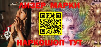 МДПВ Наро-Фоминск