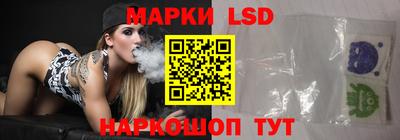ECSTASY Нарткала