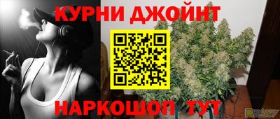 ECSTASY Нарткала