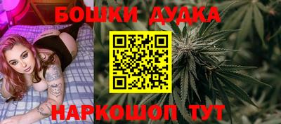 меф Можайск
