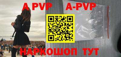 МДПВ Наро-Фоминск