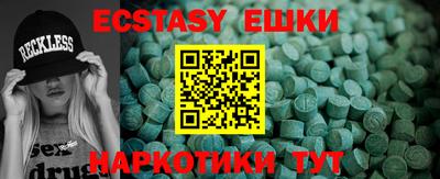 МДПВ Наро-Фоминск