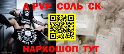 jwh Нальчик