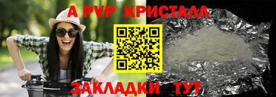 ECSTASY Нарткала