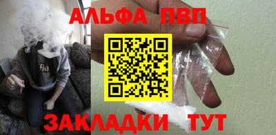 МДПВ Наро-Фоминск