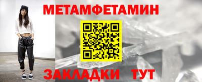 не бодяженный Можга