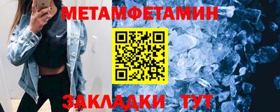 МДПВ Наро-Фоминск