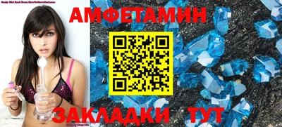 марки nbome Моздок
