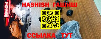 не бодяженный Можга