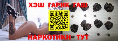 jwh Нальчик
