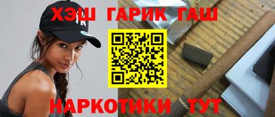 jwh Нальчик