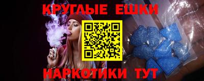 jwh Нальчик