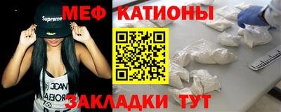 jwh Нальчик