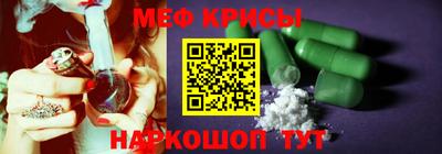 ECSTASY Нарткала
